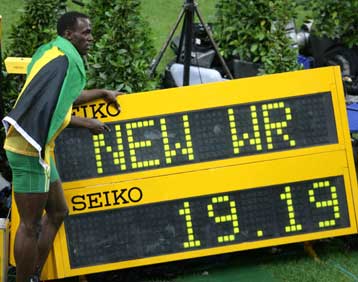 Πρόταση έγινε στον Μπολτ για το μιτινγκ στο Καυτανζόγλειο αλλά με αρνητική απάντηση