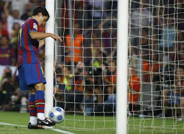 Η Μπαρτσελόνα κατέκτησε το Σούπερ Καπ Ισπανίας