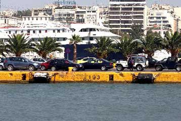 Ταλαιπωρία για τους 195 επιβάτες του FlyingCat 1