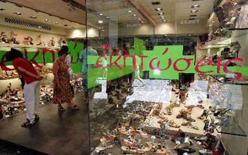 Πτώση 20% στον τζίρο κατά την περίοδο των εκπτώσεων στον Πειραιά