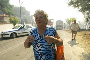 Χώροι φιλοξενίας και τηλεφωνικές γραμμές βοήθειας των πυρόπληκτων