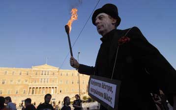 Διαμαρτυρία στο Σύνταγμα για την καταστροφική φωτιά