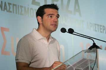 Έκτακτο συνέδριο του ΣΥΝ στις αρχές Οκτωβρίου ζητά ο Αλέξης Τσίπρας