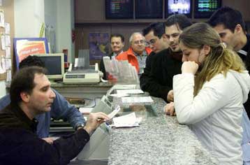 Το in-play betting εισάγει ο ΟΠΑΠ στο «Στοίχημα» μέσα στο πρώτο εξάμηνο του 2010