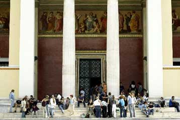 Πορεία αλληλεγγύης στον απεργό πείνας Θ.Ηλιόπουλο