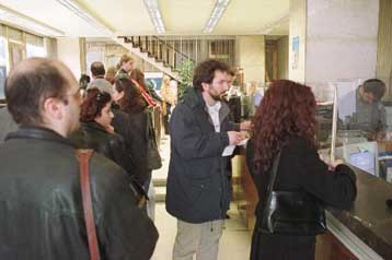 Λιγότερα δάνεια σε επιχειρήσεις και νοικοκυριά από τις τράπεζες τον Ιούλιο