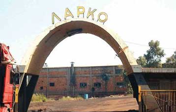 Κινητοποιήσεις των εργαζομένων της ΛΑΡΚΟ την Παρασκευή για το τραγικό δυστύχημα