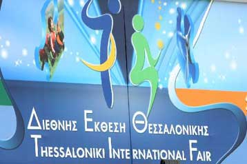 Ολοκλήρωση μεγάλων έργων έως το 2012 ζητά η Θεσσαλονίκη από τον πρωθυπουργό