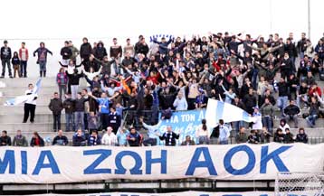 Επιθετικός και τερματοφύλακας στη λίστα της Καβάλας