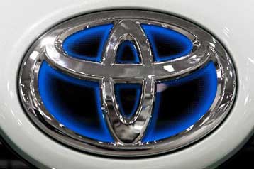 Η Toyota κλείνει μονάδα παραγωγής της στην Καλιφόρνια