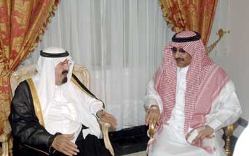 Απόπειρα δολοφονίας κατά αξιωματούχου των υπηρεσιών ασφαλείας της Σαουδικής Αραβίας