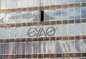 Αυξημένα κέρδη για την ΕΥΑΘ στο πρώτο εξάμηνο του 2009