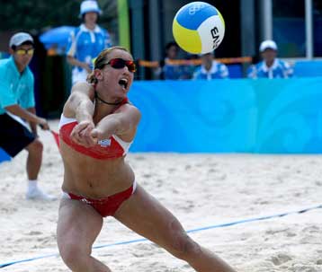 Πέμπτες στην Χάγη οι Αρβανίτη/Τσιαρτσιάνη