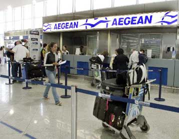 Αυξημένα κέρδη κατά 143% κατέγραψε η Aegean για το α εξάμηνο