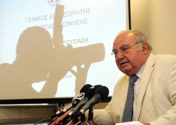 Στον Επιθεωρητή Δημόσιας Διοίκησης η ηγεσία του Πυροσβεστικού Σώματος