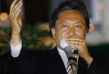 Μεγάλη νίκη του Δημοκρατικού Κόμματος της Ιαπωνίας στις βουλευτικές εκλογές