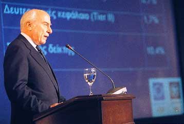 Placement για το 1,49% της Alpha Bank έναντι 12,12 ευρώ ανά μετοχή