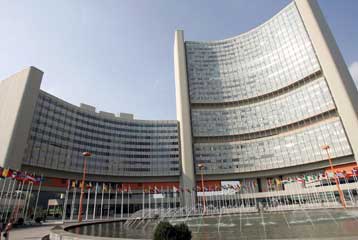 Εξαμερής συνάντηση την Τετάρτη για το πυρηνικό πρόγραμμα του Ιράν