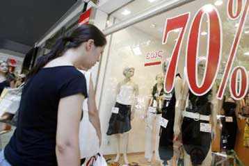 Απογοήτευση στον εμπορικό κόσμο της Θεσσαλονίκης από την κίνηση στις εκπτώσεις