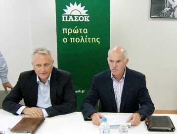 Μόνη λύση για τον τόπο οι εκλογές, δήλωσε ο Γ.Παπανδρέου στο Πολιτικό Συμβούλιο