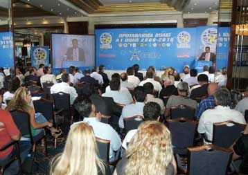 Ντέρμπι Ολυμπιακού – Ηρακλή στην πρεμιέρα της Α1 ανδρών του βόλεϊ