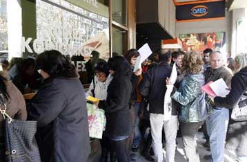 Με συμβάσεις διάρκειας έως 36 μηνών οι 20.000 άνεργοι στους ΟΤΑ μέσω του ΟΑΕΔ