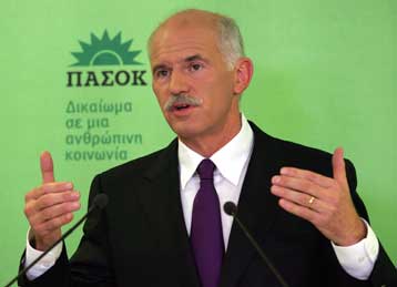 Αρχή μίας νέας πορείας χαρακτήρισε τις πρόωρες εκλογές ο Γιώργος Παπανδρέου