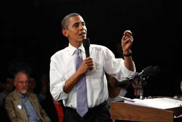 Ο Μπάρακ Ομπάμα θα υπερασπιστεί στο Κογκρέσο το σχέδιό του για δημόσια περίθαλψη