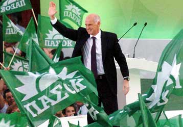 Έναρξη προεκλογικού αγώνα για το ΠΑΣΟΚ στην 35η επέτειο της ίδρυσής του