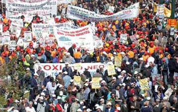 Πρεμιέρα κινητοποιήσεων στη Θεσσαλονίκη ενόψει της 74ης ΔΕΘ