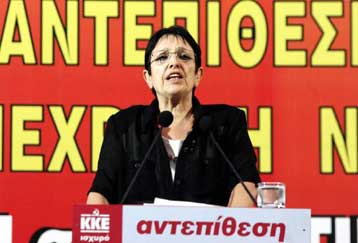 Σε συστράτευση, για να βγει το ΚΚΕ ισχυρότερο, κάλεσε η Αλέκα Παπαρήγα