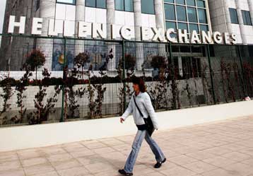 Ανοδος 0,46% στο Χρηματιστήριο την Παρασκευή