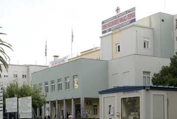 Ένα ακόμη σοβαρό κρούσμα της νέας γρίπης σε 48χρονο