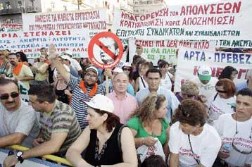 Μαζική συμμετοχή στα πανεργατικά συλλαλητήρια στη Θεσσαλονίκη