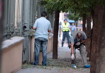 Η Συνωμοσία των Πυρήνων της Φωτιάς ανέλαβε την ευθύνη της επιθεσης στο ΥΜΑΘ
