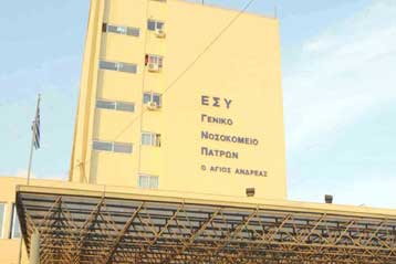 Λαθροκυνηγός στην Αμαλιάδα σκότωσε θηροφύλακα και τραυμάτισε έναν ακόμη