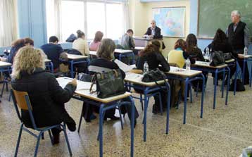 «Παγώνουν», λόγω εκλογών, οι προσλήψεις στο Δημόσιο και τους ΟΤΑ