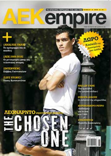 Ο Λεονάρντο χαρακτήρισε την ΑΕΚ «πεπρωμένο» του και υπόσχεται διεκδίκηση τίτλων