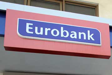 Αντληση 500 εκατ. ευρώ από τις αγορές με έκδοση ομολόγου για τη Eurobank