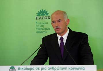 Μέτρα διαφάνειας της προεκλογικής εκστρατείας υιοθετεί το ΠΑΣΟΚ