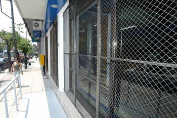 Λιγότερες κατά 15,5% οι νέες εγγραφές επιχειρήσεων στα ελληνικά Επιμελητήρια