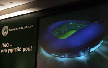 «Πράσινη» αγανάκτηση για το γηπεδικό, «μπαλάκι» οι ευθύνες