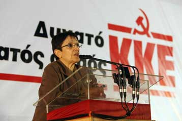 «Δυνάμωμα του ΚΚΕ» ζήτησε από τη Θεσσαλονίκη η Αλέκα Παπαρήγα