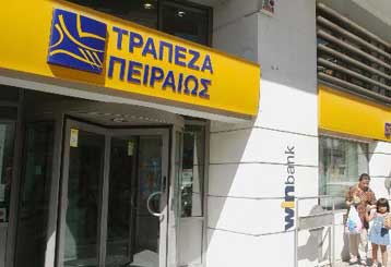 Στην έκδοση τριετούς ομολόγου 500 εκατ. ευρώ προχωρά η Τράπεζα Πειραιώς