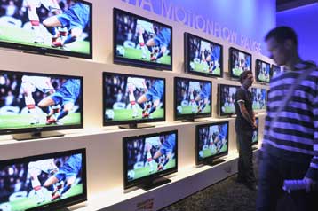 «Παραπλανητικά» τα μισά διαδικτυακά καταστήματα ηλεκτρονικών στην ΕΕ