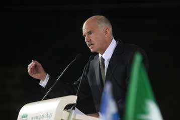 Λεπτομερές κυβερνητικό σχέδιο θα παρουσιάσει στη ΔΕΘ ο Γ.Παπανδρέου