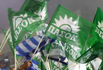 Στη δημοσιότητα τα ψηφοδέλτια του ΠΑΣΟΚ