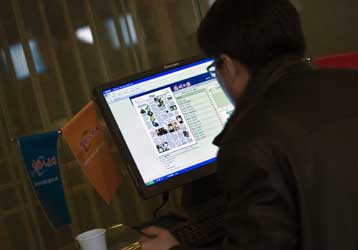 Και τη μουσική στο Διαδίκτυο επιχειρεί να ελέγξει η Κίνα