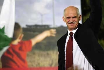 Προσκλητήριο από τον Γ.Παπανδρέου «σε μια μεγάλη εθνική προσπάθεια»