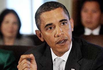 Ομιλία του Μπαράκ Ομπάμα για την οικονομική κρίση τη Δευτέρα